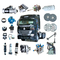 sinotruk howo truck parts-Truck Cabin accessories auto Chassis parts supplier