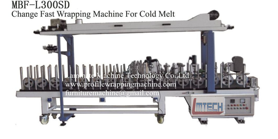 China Profile laminating machine with two wrapping zone supplier