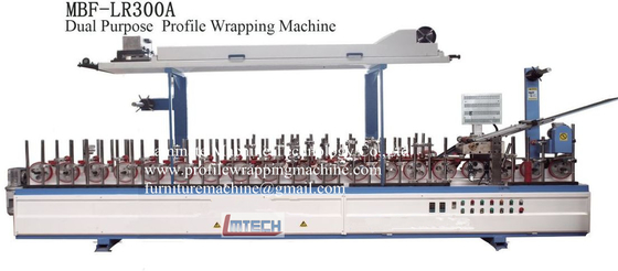 China ALUMINUM EXTRUSION PROFILE WRAPPING MACHINE supplier