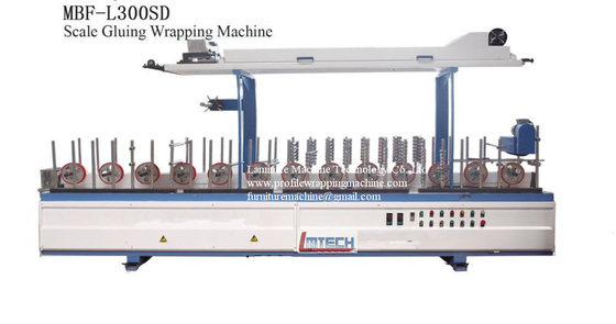 China profile wrapping/coating machine supplier