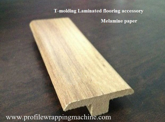 China Decorate T Molding wrapping machine supplier
