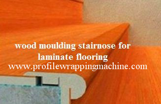 China floor wood lamination machine supplier