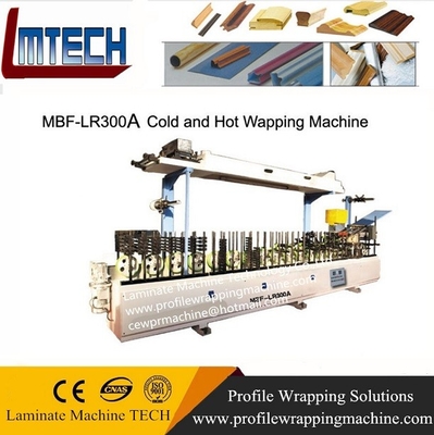 China barberan laminating machine supplier