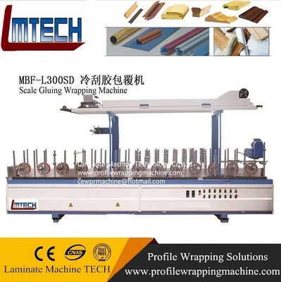 China laminate flooring Reducer profile wrapping lamianting machine supplier