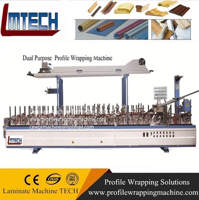 China MBF-L300SD PVC PROFILE LAMINATION/WRAPPING MACHINE supplier