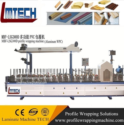 China wood mirror moulding profile wrapping laminating machine supplier