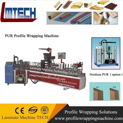 China wpc door machine supplier