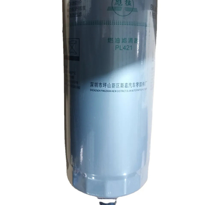sinotruk howo spare parts-VG1092080055 A7 fuel primary filter supplier