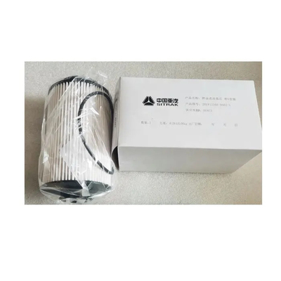 sitrak engine parts-fuel filters 201V12503-0062 supplier