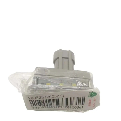 sinotruk part-LED right door lamp YG9525720052 supplier